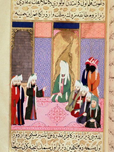 Profeten Muhammed, med ansigtet tildækket, sandsynligvis i samtale med sin ledsager Omar eller Omar I med tilnavnet Al-Farouq (Al Farouq eller Faruq) Miniature taget fra "" Siyer-i Nebi"" (Siyer i Nebi) episk digt, der fortæller om livet af profeten Muhamm af Martino Bassi
