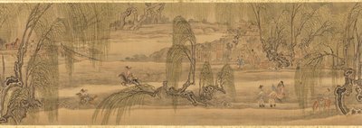  af Maruyama Okyo