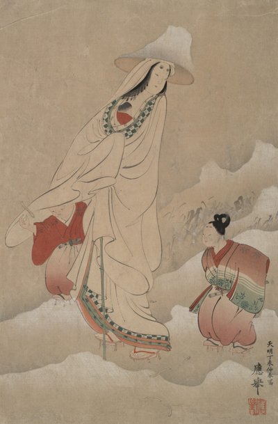  af Maruyama Okyo