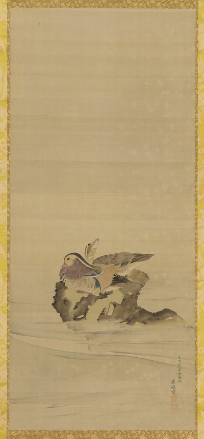 Mandarinænder, Edo-perioden, 1700-tallet. af Maruyama Okyo