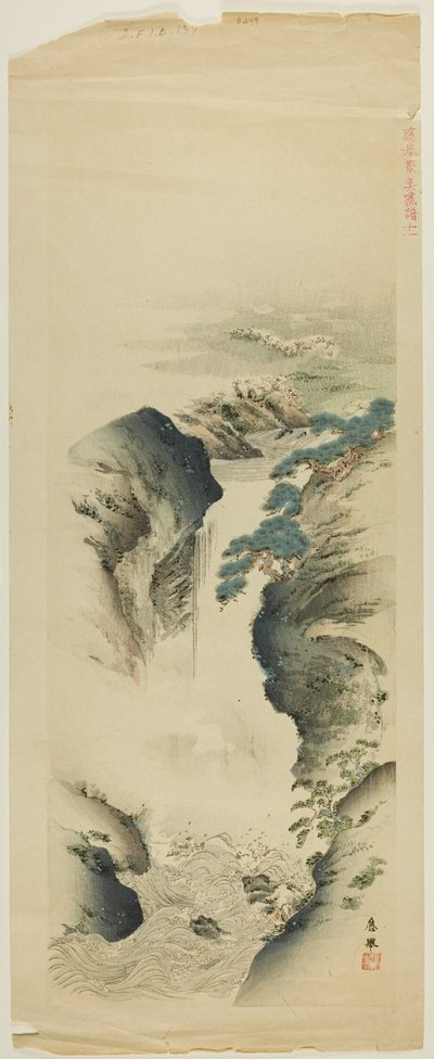 Side 11 fra bogen Okyo Shubi Gafu af Maruyama Okyo