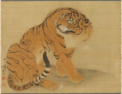  af Maruyama Okyo