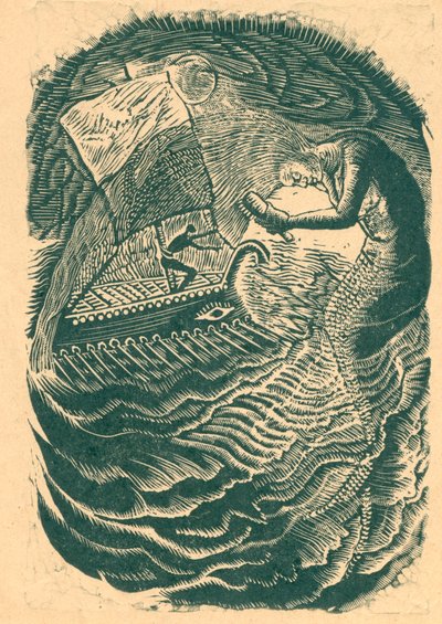 Sirene af Mary Kuper