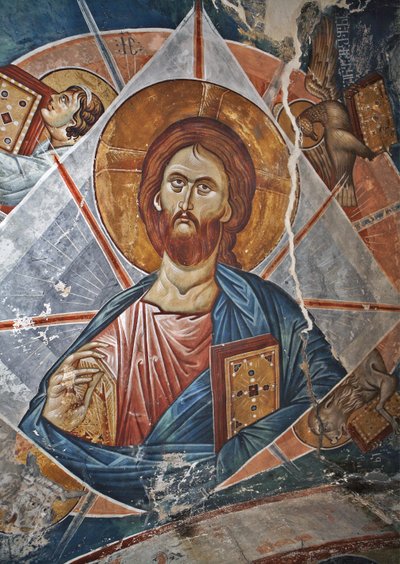 Salvator Mundi Verdens frelser, 1300-tallet af Master Gerasime