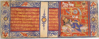 Devanandas fjorten lovende drømme forudsiger Mahaviras fødsel..., ca. 1465. af Master of the Jaunpur Kalpasutra