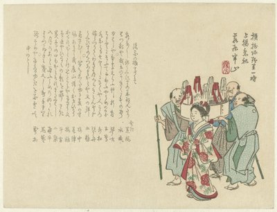 Parade af tre mænd og en kvinde af Matsukawa Hanzan