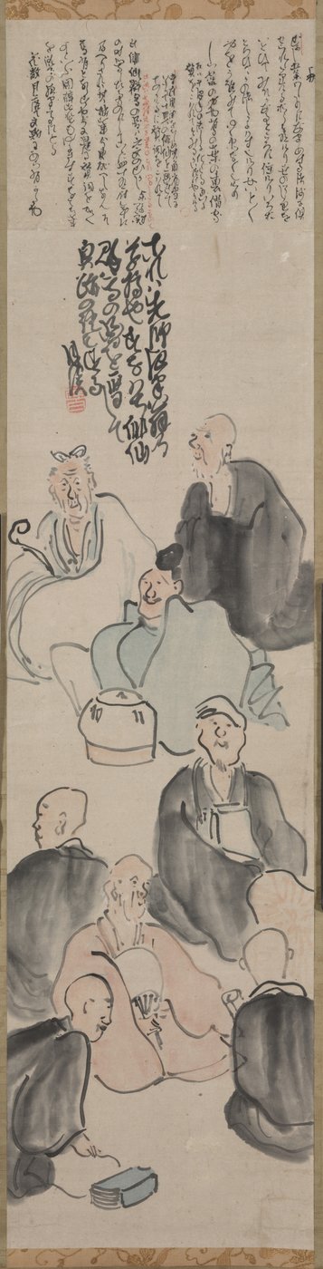 En poetisk sammenkomst af Matsumura Goshun