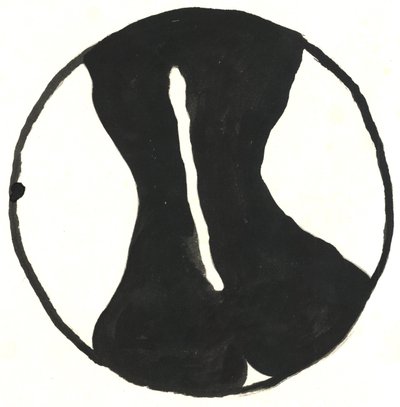 Du Serie Glyphes 8, 2017 (tusch) af Matthew Hilton