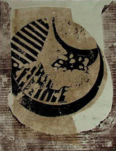 fossiler, 2004 af Matthew Hilton