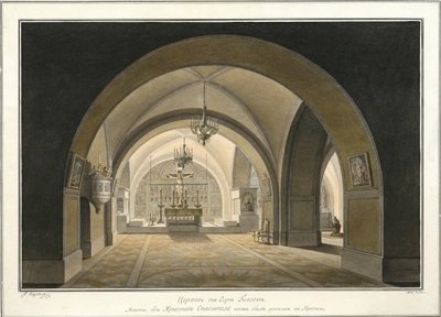 Interiør af Den Hellige Gravs Kirke på stedet for Golgata, 1821 af Maxim Nikiphorovich Vorobyev