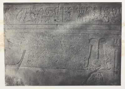Det store Isis-tempel i Philoe, demotisk indskrift; Nubien, plade 76 fra albummet "Egypte, Nubie, Palestine et Syrie" (1852) af Maxime Du Camp