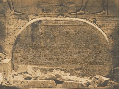 Proseynemus forseglet i den anden pylon i Isis-templet i Philae den 15. april 1850. af Maxime Du Camp