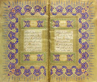 Koranen af Mehmed Şevki Efendi