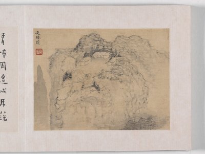 12 udsigter over Huangshan (blæk på silke) af Mei Qing