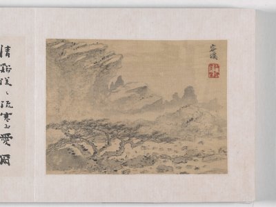 12 udsigter over Huangshan (blæk på silke) af Mei Qing