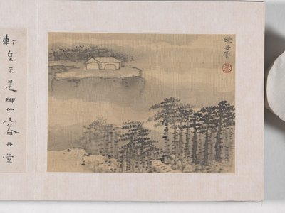 12 udsigter over Huangshan (blæk på silke) af Mei Qing