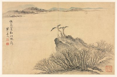 Landskaber i forskellige stilarter efter gamle mestre af Mei Qing