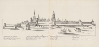 Moskva Kreml set fra øst, 1661-1662. af Meierberg