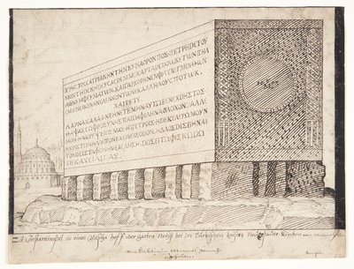 En Sarkofag i Konstantinopel af Melchior Lorck