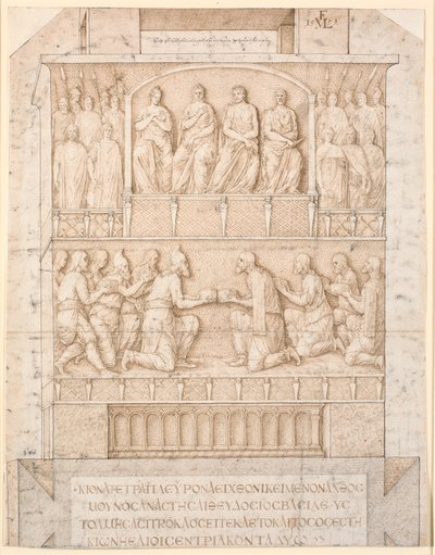 Sokkelen på Obelisken af Tuthmosis III i Konstantinopel af Melchior Lorck