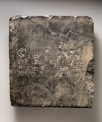 Kassite kileskriftstavle med sumerisk dedikations(?) inskription fra Ekur, ca. 16.–15. århundrede f.Kr. (sort marmor) af Mesopotamian Mesopotamian