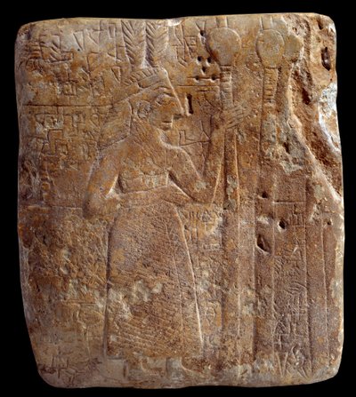 Mesopotamien. Art Sumer: karakter med fjer (ca. 2700 f.Kr.) stello antikke girsou arkaiske sumeriske periode - kalksten. Paris, Musée du Louvre af Mesopotamian Mesopotamian