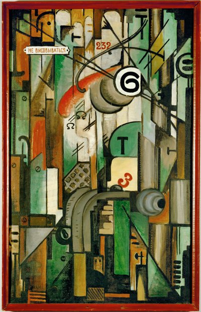 Sporvogn nummer 6 (olie på lærred) af Michail Ivanovich Menkov