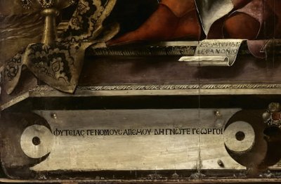 Musen Thalia, detalje, ca. 1456-57 (olie og tempera på poppel) af Michele Pannonio