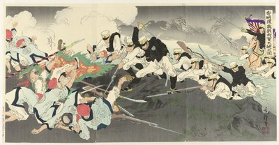 Den hårde kamp, ​​vores hær stod over for, da vi krydsede Ansung.-floden Anjô no watashi kisen taiken no zu (titel på objekt) af Migita Toshihide