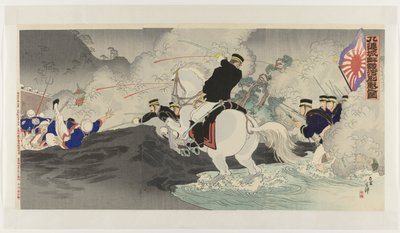 Slag på bredden af ​​Aihe-floden ved Jiuliancheng Kûrenjô han Aigawa gekisen no zu (titel på objekt) af Migita Toshihide