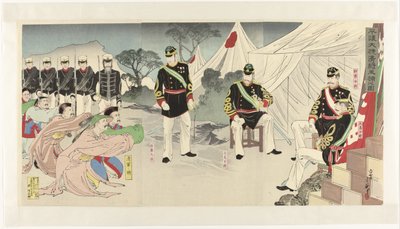 Kinesiske generaler fanget levende ved Pyongyangs sejr Heijô daishô Shinshô seiho no zu (titel på objekt) af Migita Toshihide