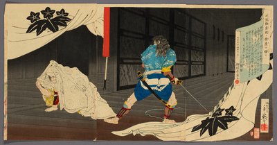 Tokimune (Soga Goro) sniger sig ind i Yoritomos bolig (Tokimune Kamakura-dono no kariya o sawagasu) af Migita Toshihide