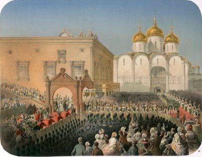 Procession af tsarina Alexandra Feodorovna til Dormition-katedralen, Moskva, 1856 af Mihaly von Zichy