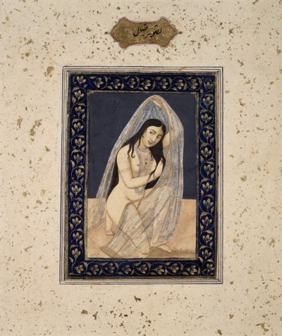 A Courtesan Neeling, ca. 1765 (akvarel på papir) af Mihr Chand