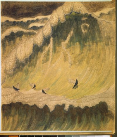 Finale (Sonate V) af Mikalojus Ciurlionis