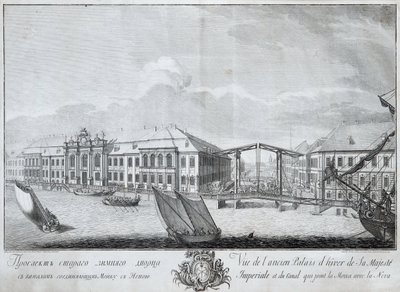 Udsigt over det andet vinterpalads med kanalen, der forbinder Moika med Neva, 1753 af Mikhail Ivanovich Makhaev