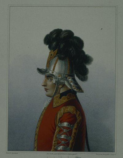 Hjelm fra Livgardens kavaleriregiment i 1764-1796, begyndelsen af 1840