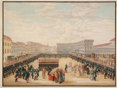 Velsignelsen af ​​banneret af Preobrajensky -regimentet i december 1796. (Indvielsen af ​​banneret for Preobrazhensky -regimentet den december 1796). Det mest prestigefyldte regiment af den russiske kejserlige vagt, skabt af Pierre I Le Grand (1672-1725) i af Mikhail Matveevich Ivanov