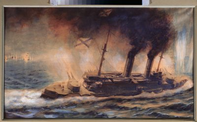 Slaget ved Riga-bugten i august 1915 - Værk af Mikhail Mikhailovich Semyonov (1899-?), akvarel på papir af Mikhail Mikhailovich Semyonov