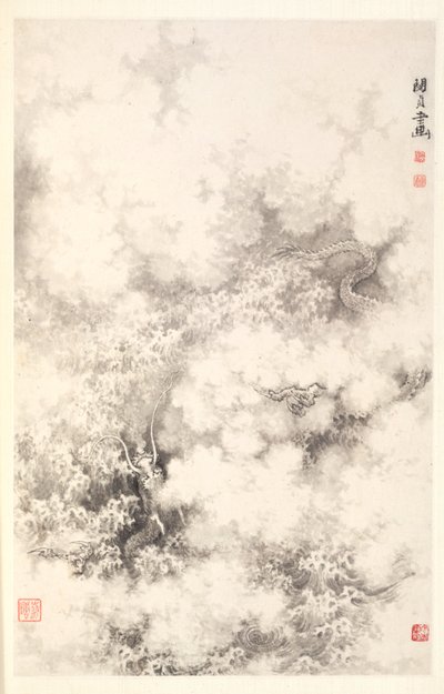 Drage blandt skyer, 1788. af Min Zhen