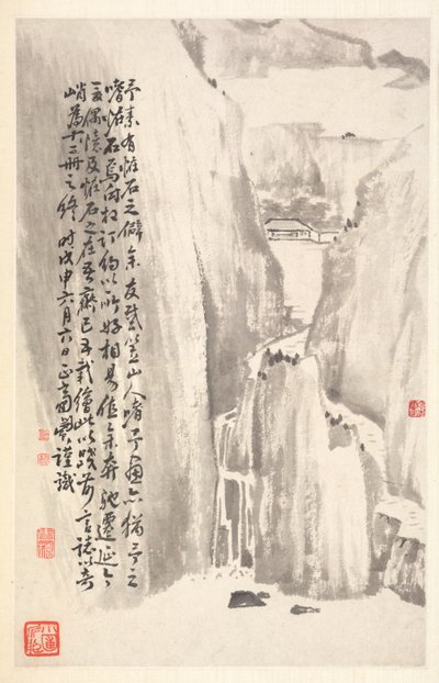 Sheer Cliffs, 1788. af Min Zhen