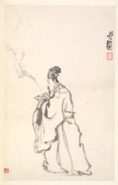 sudo kan gå i stykker, 1788. af Min Zhen