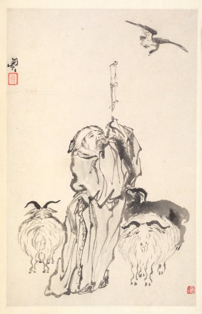 Hyrden Su Wu, 1788. af Min Zhen