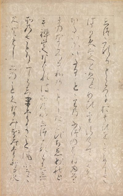 Side fra illustrationer og forklaringer af de tre juveler Sanbo e-kotoba..., 1120. af Minamoto no Toshiyori