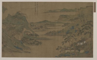 En bred udsigt over bjerge og vand af Ming Dynasty Chinese School