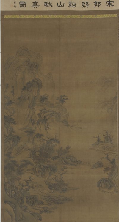 Klart efterår over bakker og vandløb, ca. 1600 af Ming Dynasty Chinese School
