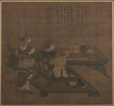 Zhou kan G af GU Case Yuan af Ming Dynasty Chinese School