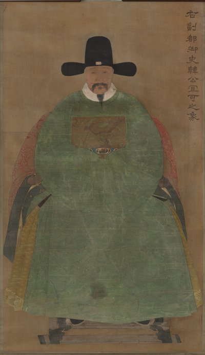 Han Yige, ca. 1368-1644 (hængende rulle, farve på silke) af Ming Dynasty Chinese School