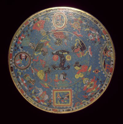 Mandala (cloisonne-emalje) (se også 272151) af Ming Dynasty Chinese School