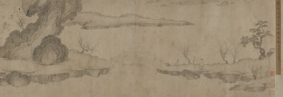 Realm of the Immortals (blæk på papir) af Ming Dynasty Chinese School
